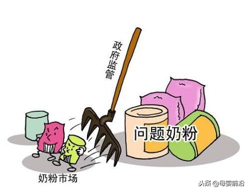 进口跨境奶粉,进口奶粉跨境购