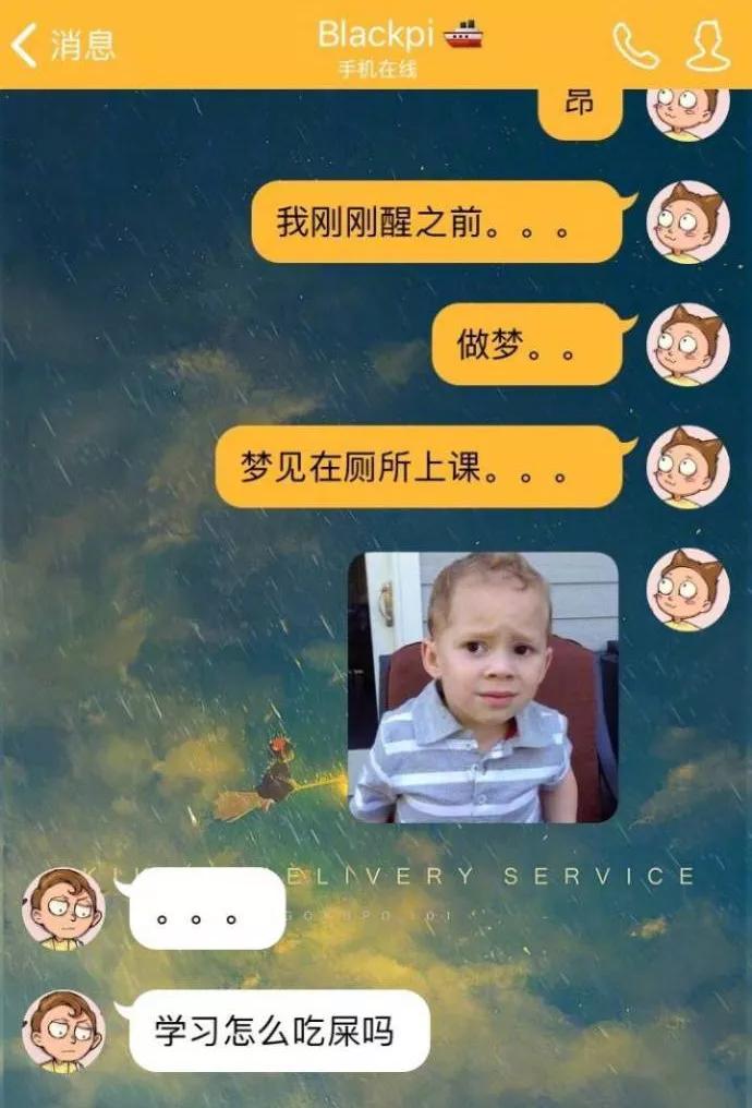 直女和直男谈恋爱哪个最容易崩溃,钢铁直男是怎么让人崩溃的