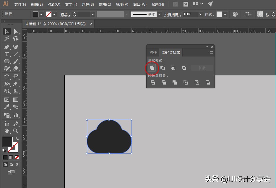 ui设计零基础自学,ui设计入门教程app