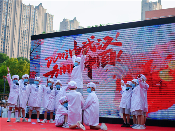 合肥市启明星幼教集团电话,合肥启明星幼教集团幼儿园分布图