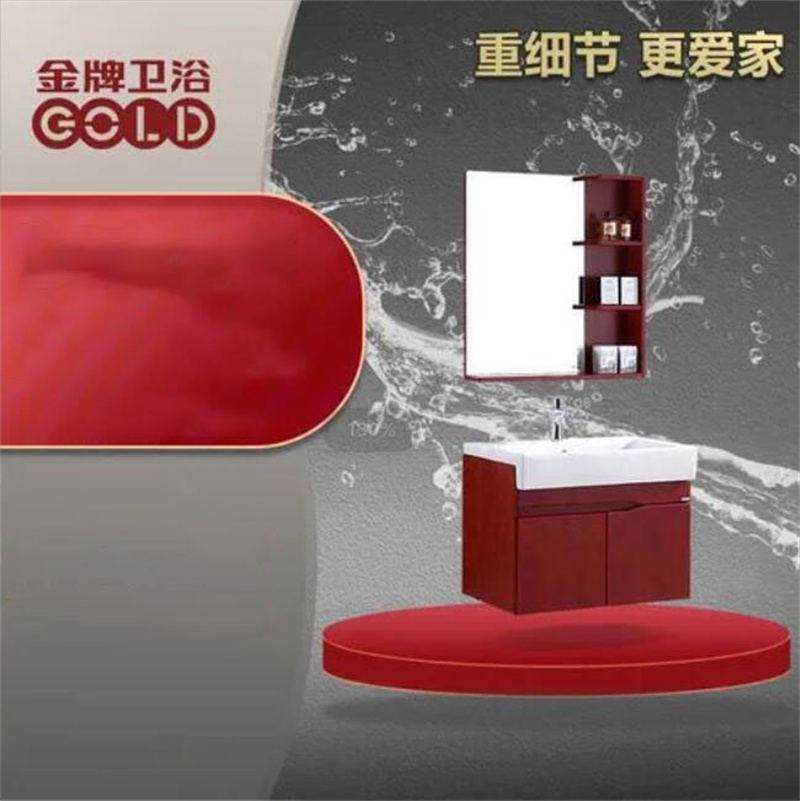 卫浴小五金品牌,建材卫浴品牌排行榜及价格