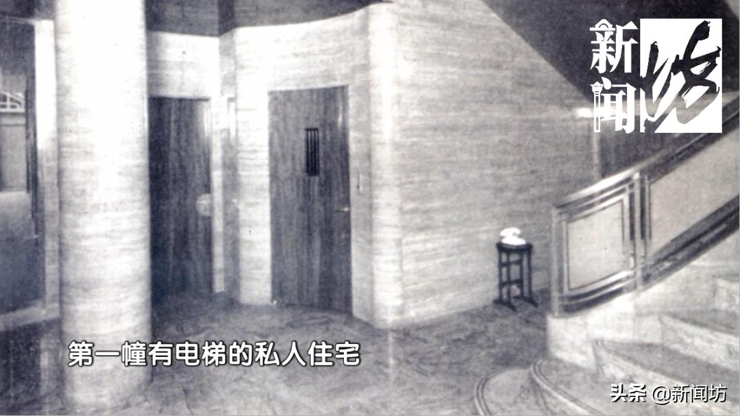 远东上海第一豪宅,百年前的远东第一别墅