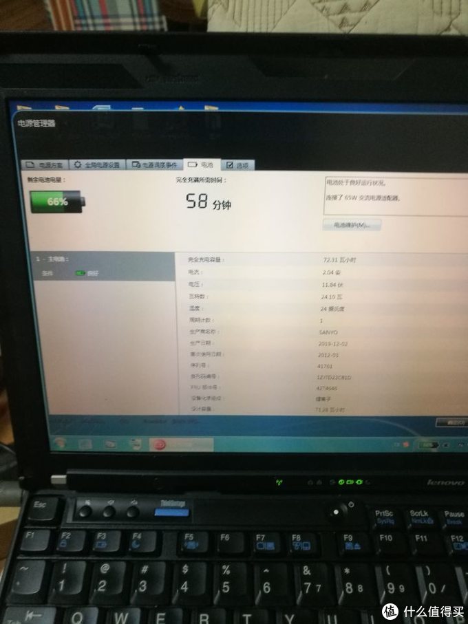 2000元左右的thinkpad,2000元thinkpadx1