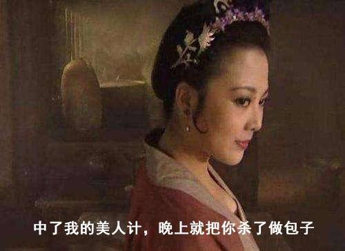 中国功夫永远是世界第一,中国人功夫最好的人