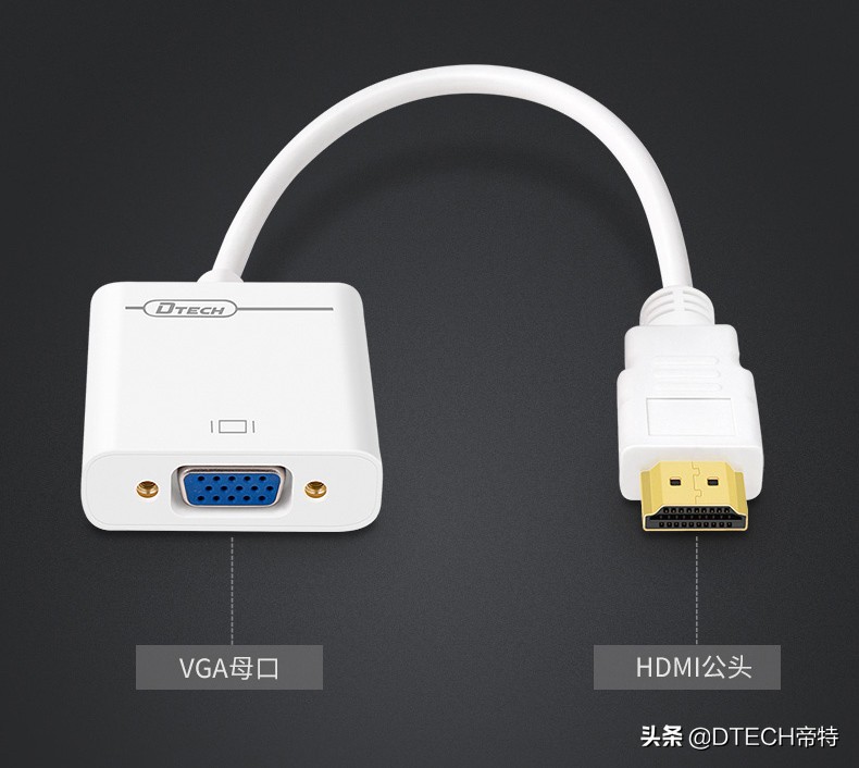 hdmi和vga显示不一样,hdmi和vga的画质区别大吗