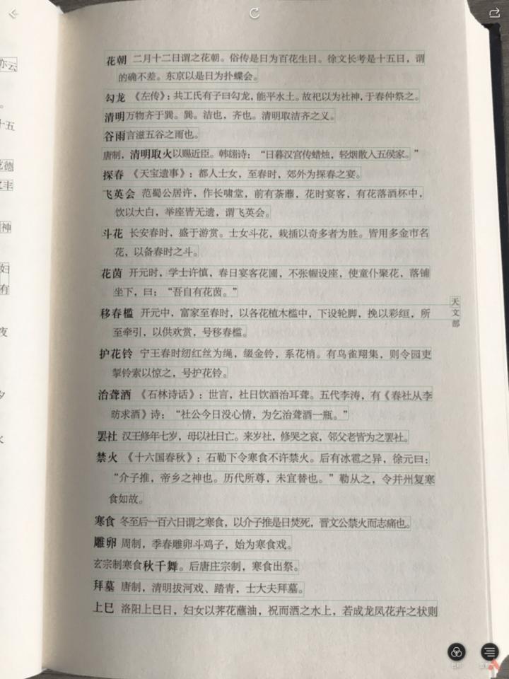 ipad播放器app哪个最好用,ipad本地播放器app哪个最好