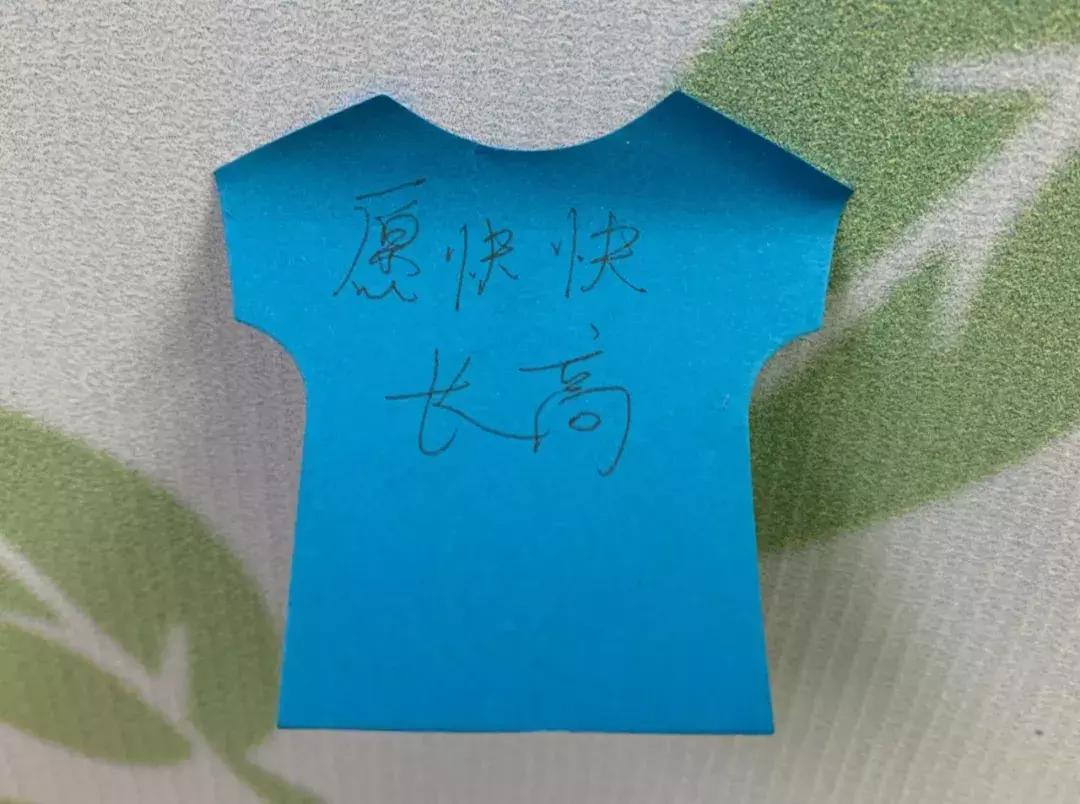 一张表让你对孩子的身高一目了然,怎么看孩子身高是否偏矮