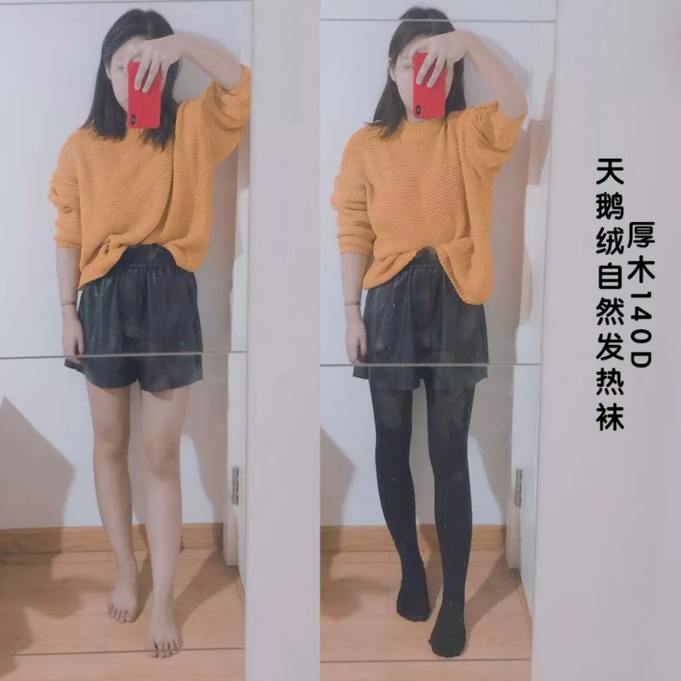 赵丽颖刘亦菲穿白衣,刘亦菲赵丽颖黑色纱裙