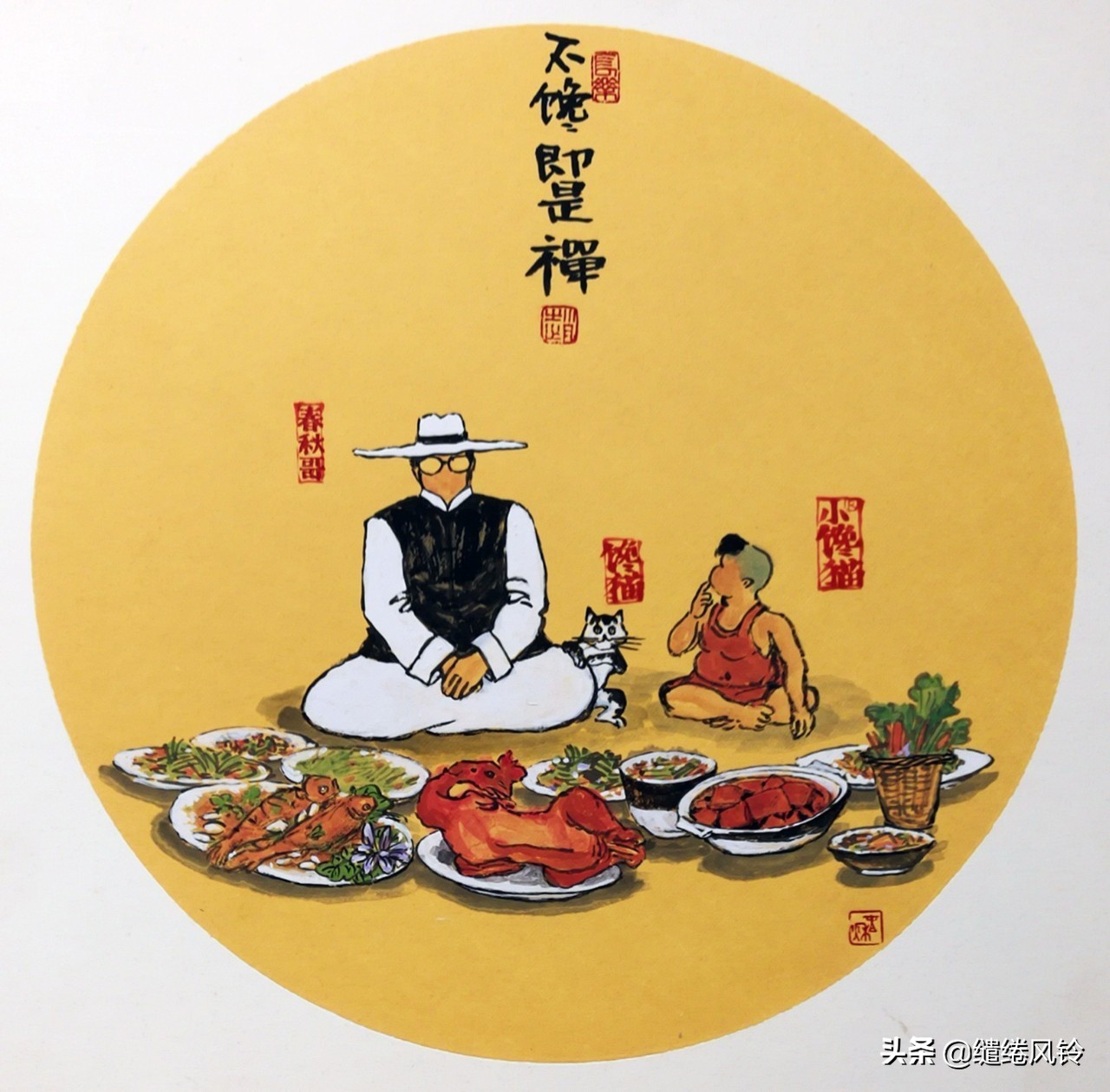 古人十大神回复,古人搞笑神回复