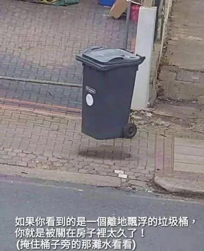 每日一笑农民干农活,每日一笑抓老鼠