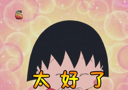 用了两年的微信号终于改了,用了三年的微信号终于改了