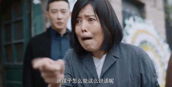 堕胎四次，爱看黄片，她是最具争议的影后