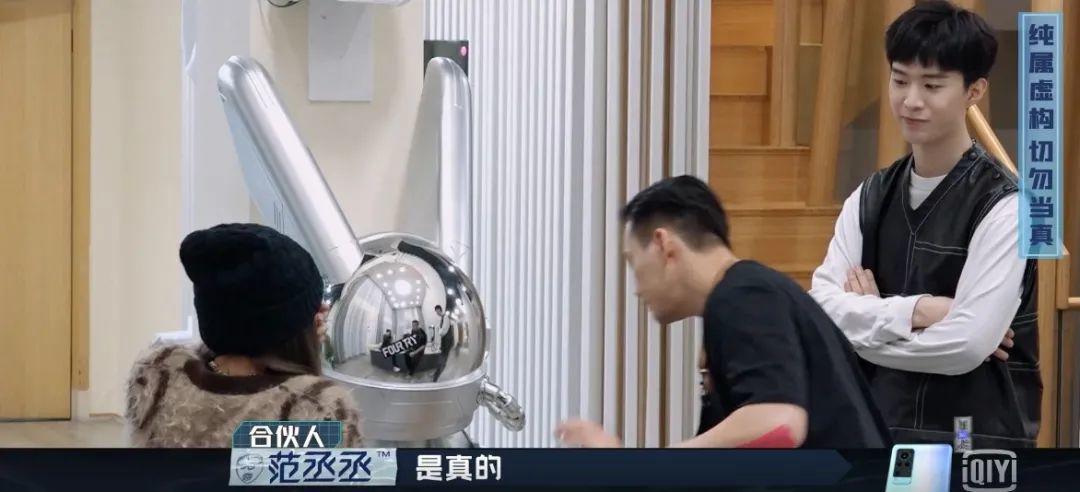 嘉宾当众揭露“行业*规则潜**”？这高分国综不该糊成这样