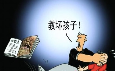 性教育不会让孩子更好奇吗,性教育为啥不能大方告诉孩子