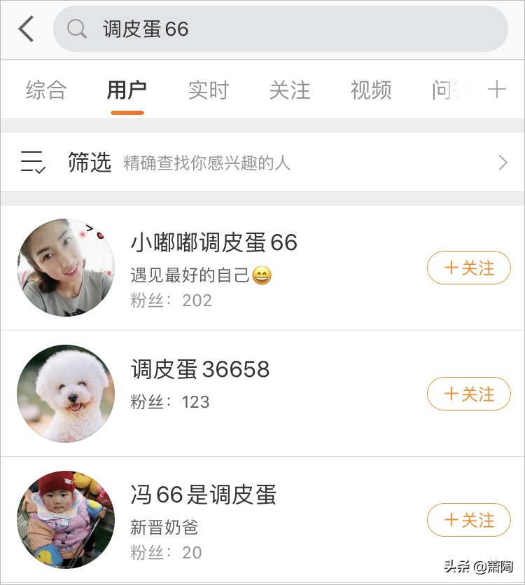 周立波最近言论,周立波事件美国法律