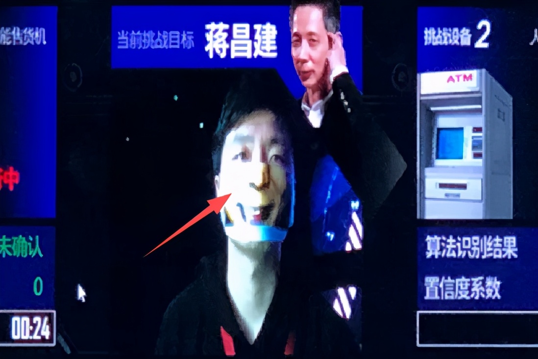 在这里，再牛的黑客也可能要翻车