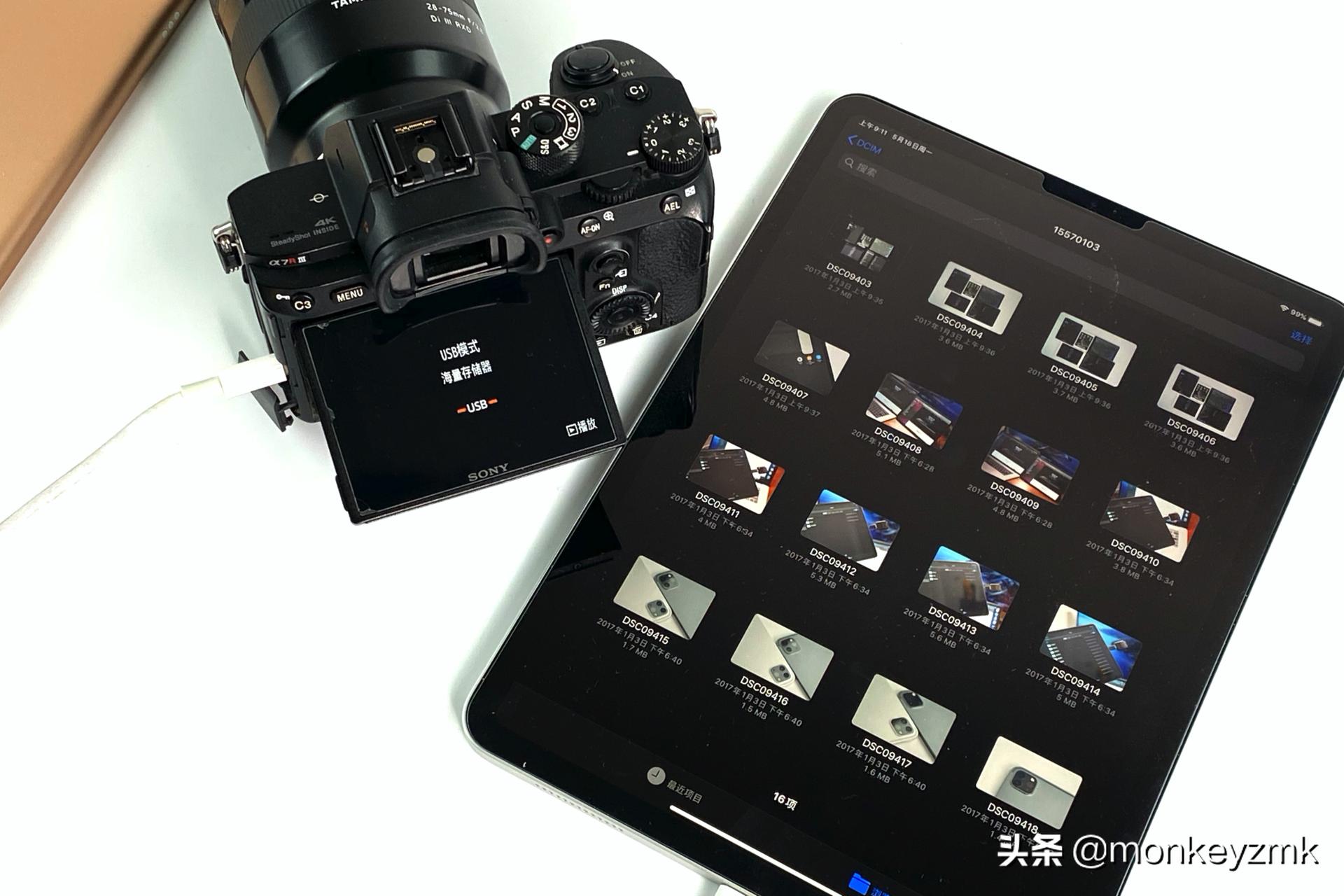 最新款ipad怎么选择,ipad最新款如何选择