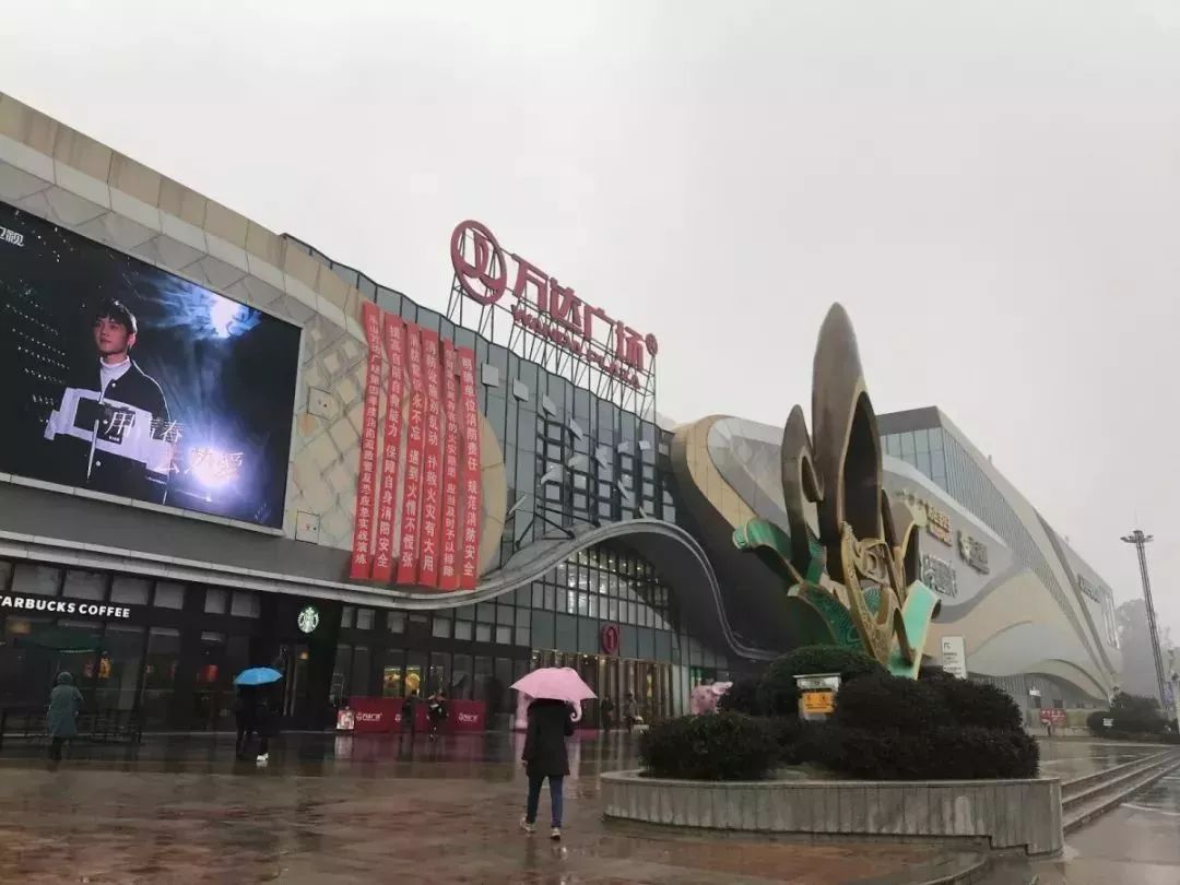 乐山停车收费标准,乐山公共停车位收费时间段