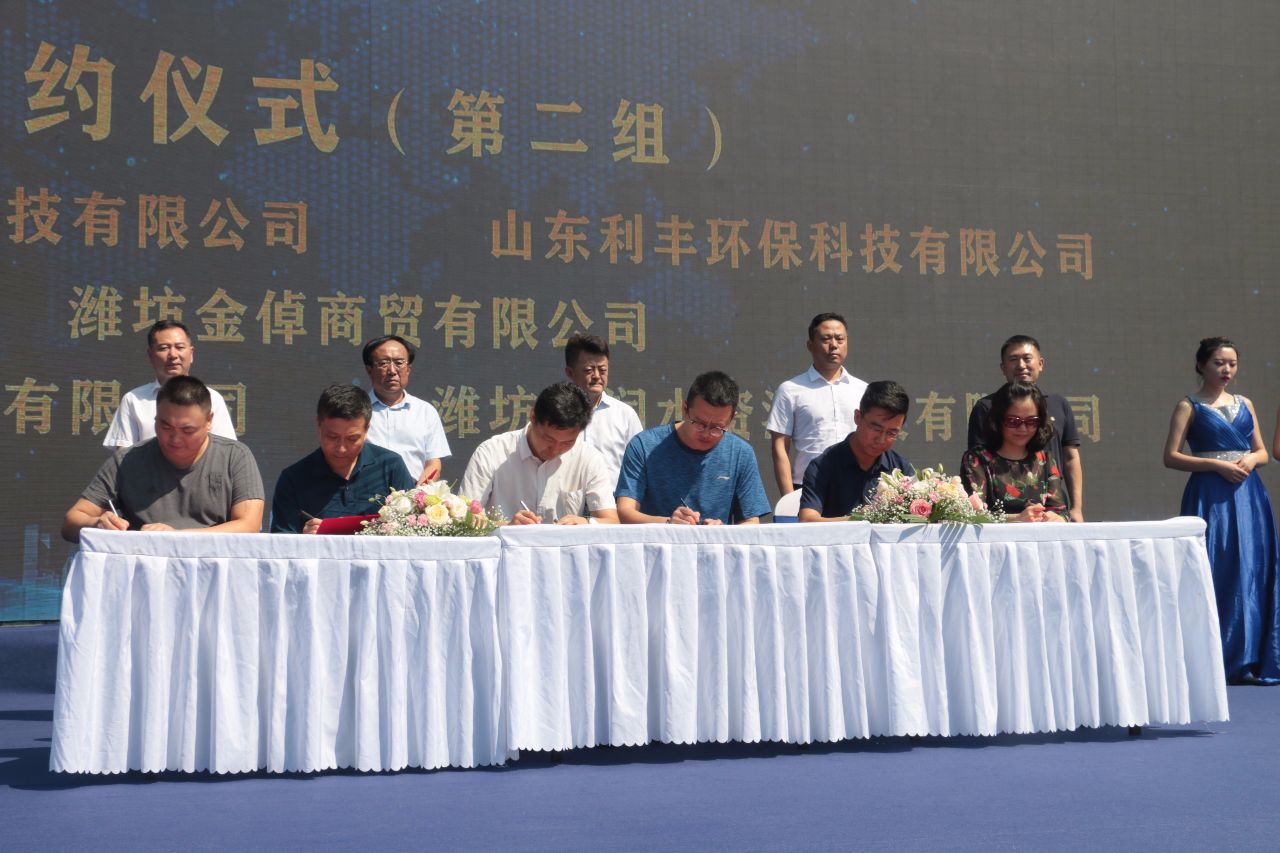 潍坊经济开发区中南高科现状,中南高科鸢都汇智产业园怎么样