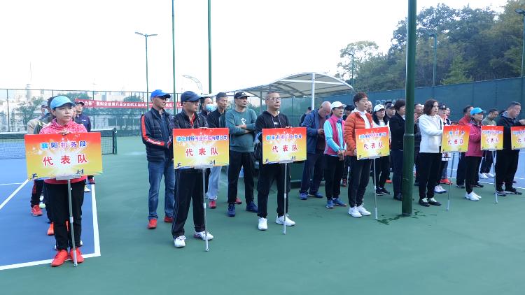 襄阳企业第八届职工运动会大力杯,襄阳企联运动会