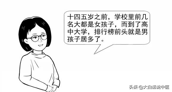 收好这份老年痴呆预防指南,如何预防老年痴呆中医