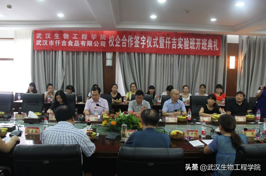 武生院建院青协,武生院有校线吗