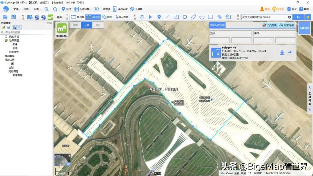 影像打不开为什么,卫星打不开