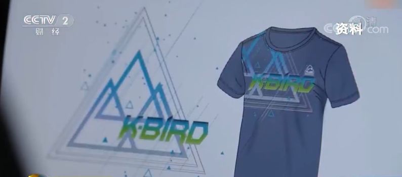 关店1400家！又一名企衰落！你买过吗？