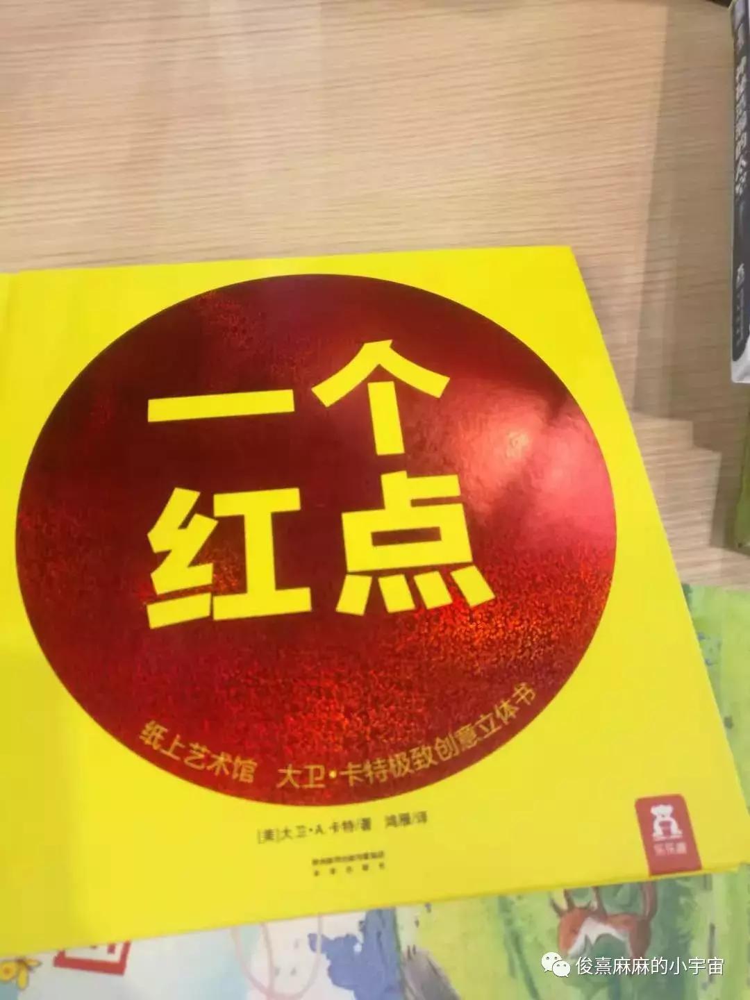 2018上海童书展参展全攻略,五年上海国际童书展如何成黑马