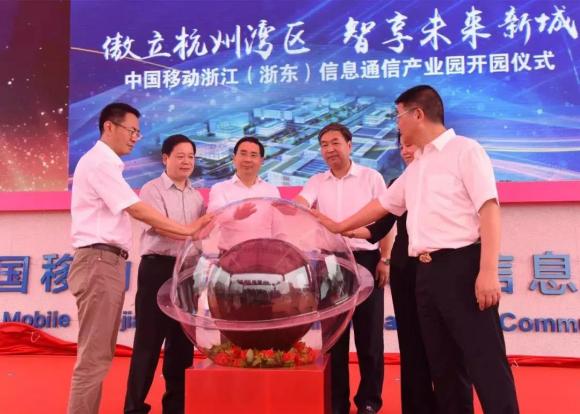 带你去杭州湾新区,带你走进宁波