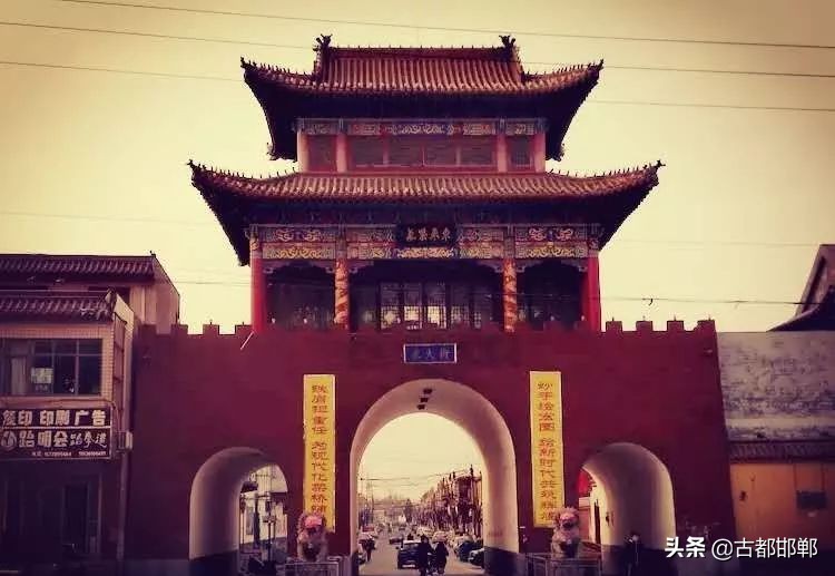 永年县城为什么叫洺关,永年临洺关景点