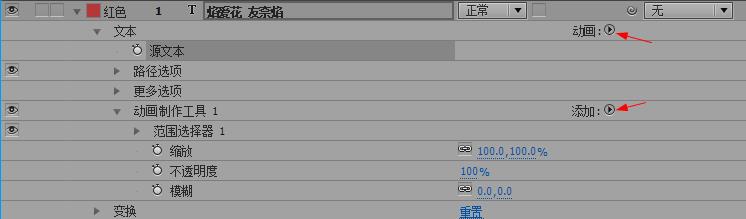 ae2020光晕插件,ae光晕特效在哪下载