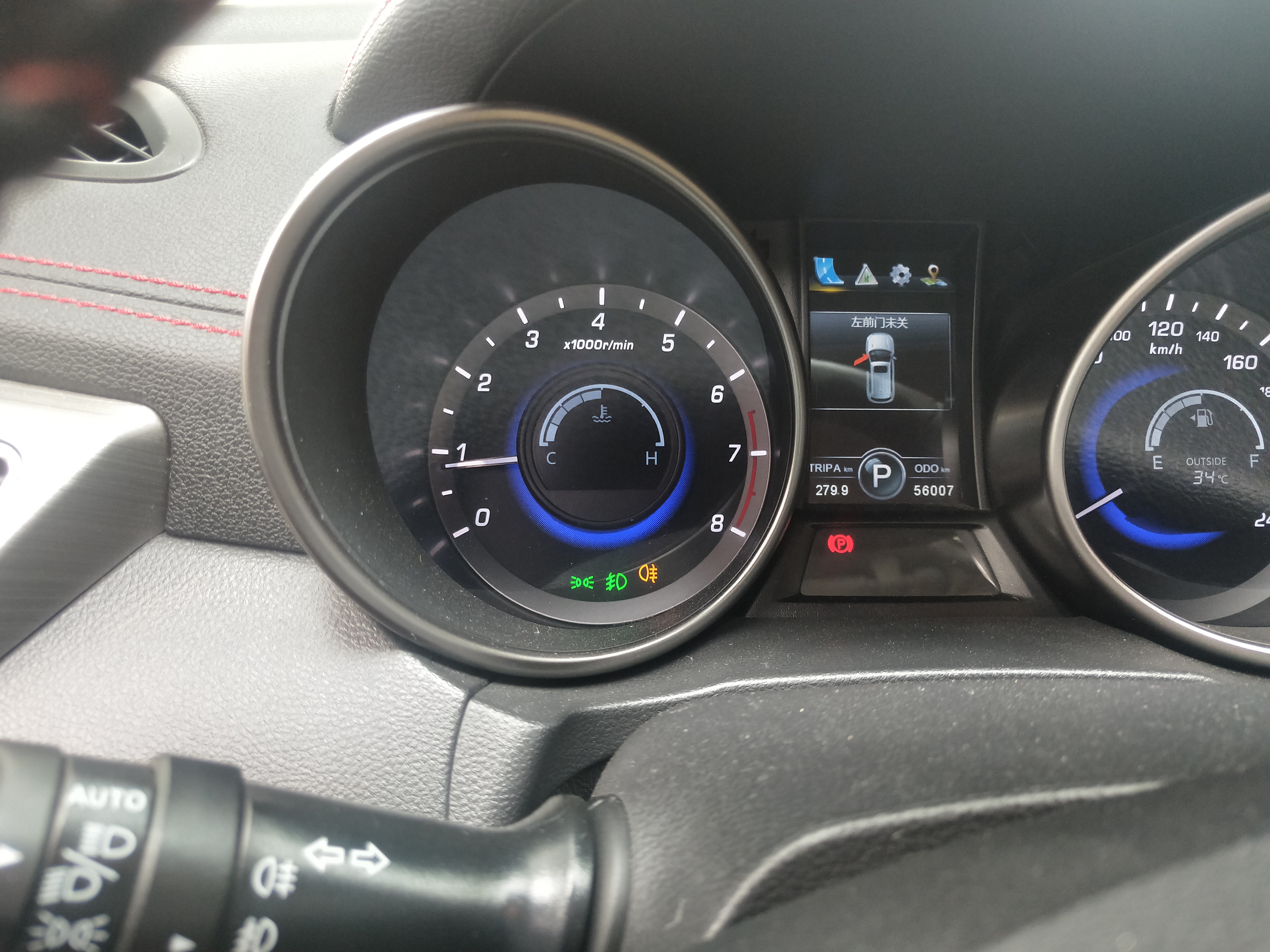 汽车车灯型号详细讲解,汽车车灯图解大全大图