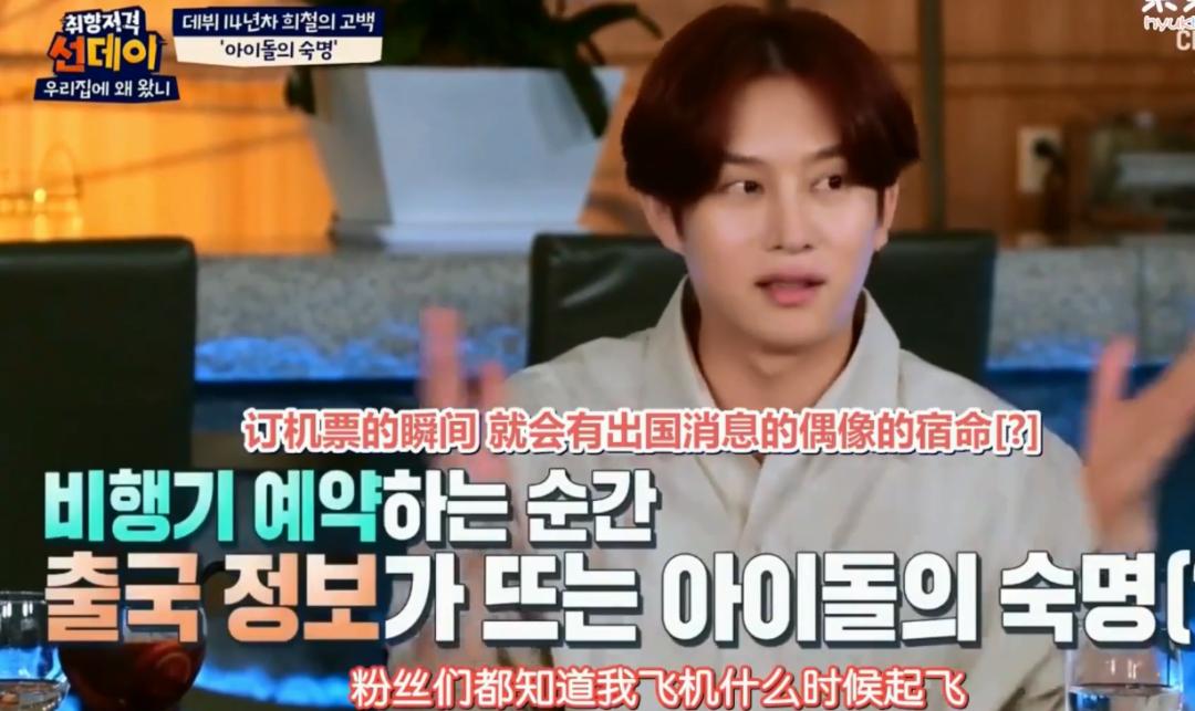 杨幂被拍在横店,杨幂被镜头包围照片