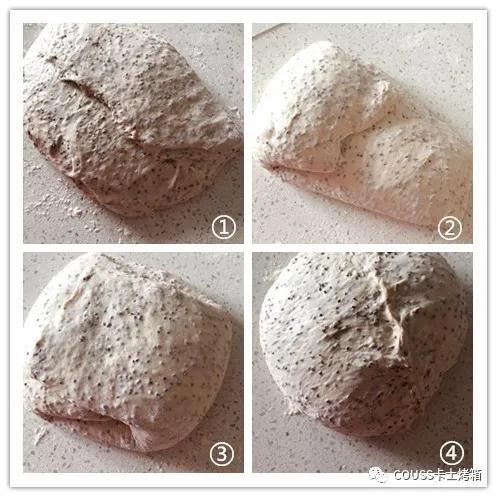 想要健康的减脂,奇亚籽藤篮欧包