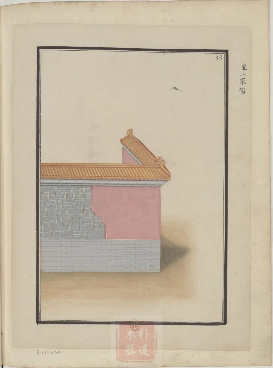 建筑彩绘图案大全,ps彩绘建筑平面图