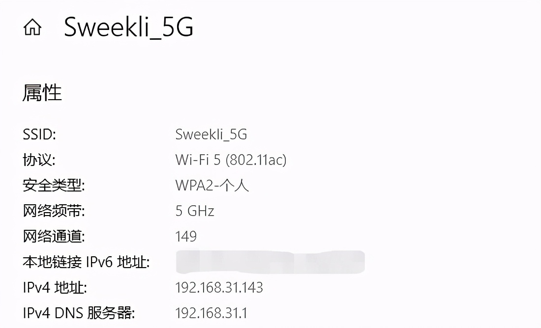 你真的会用ios吗,iphone最强大文件管理app