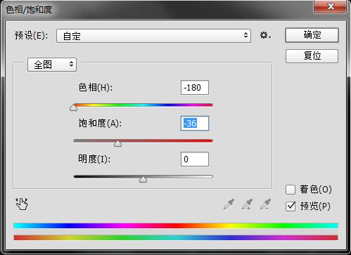 photoshop闪粉效果,photoshop闪动文字