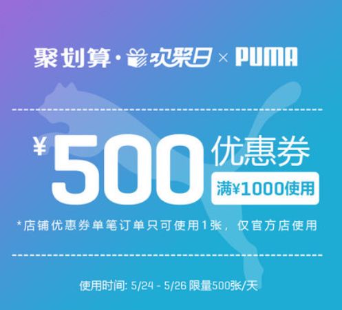 618鞋子怎么买最划算,618期间值得入手的鞋子