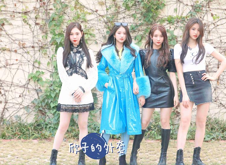 虞书欣做微商,虞书欣上官喜爱抢人