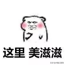 再见纸质火车票图片,再见了南昌