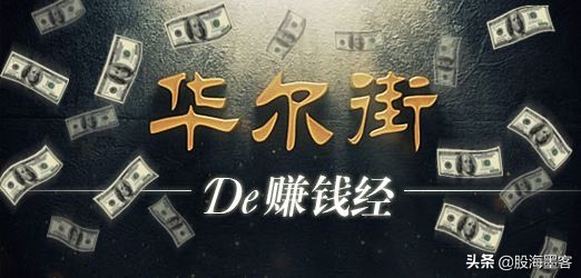 20日均线最佳买入法和技巧,20日均线战法案例