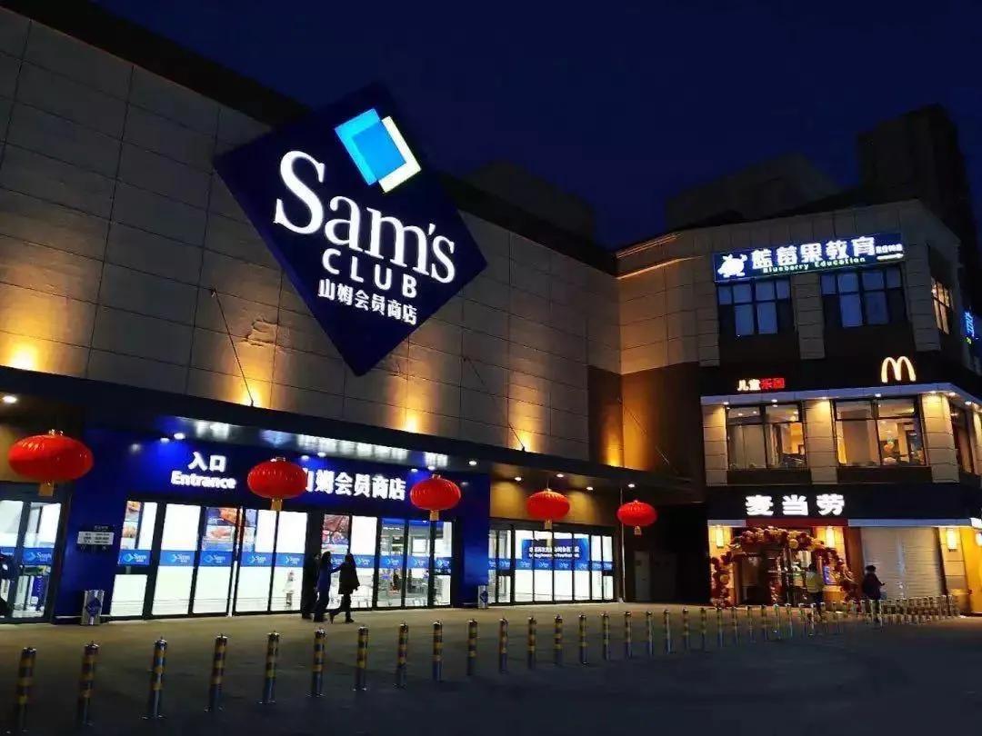 沈阳小型商场有哪些,沈阳最便宜的商场排名