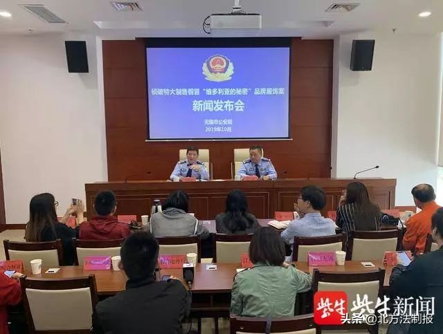 触目惊心！成本十块卖价数百，这个常用品，你老婆可能就在用