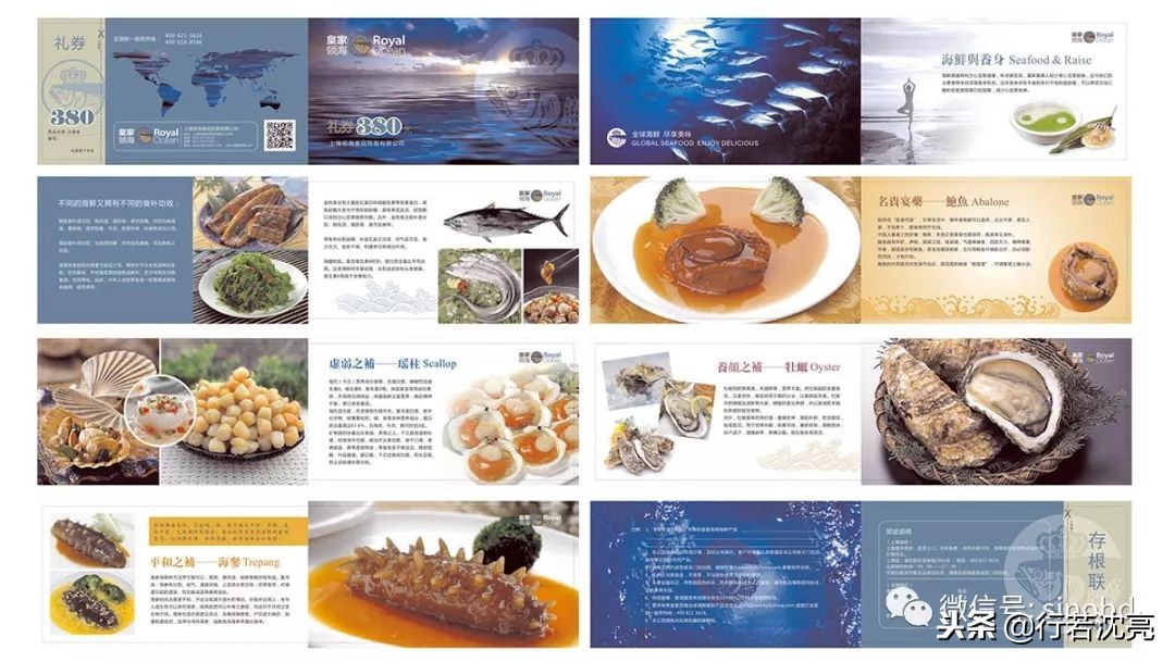 瀵绘壘鍝佺墝,瀵绘壘鍝佺墝鏍规簮