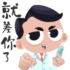 紧急通知23日,紧急通告重新审核