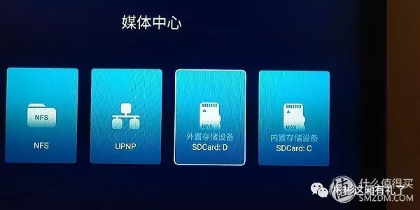 有个闲置硬盘，就可以看4K大片！海美迪Q5Plus*放播**器入手评测