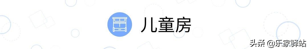 88平米阳台改造衣帽间,通透阳台变衣帽间