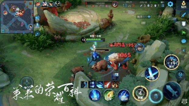 国服铠最强一刀秒脆皮出装铭文,国服榜一铠出装