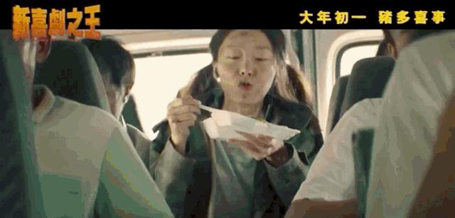 周星驰的饭,周星驰家常饭